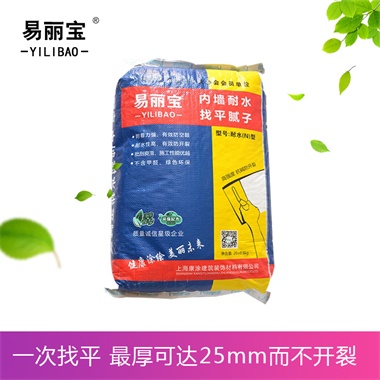 內(nèi)墻耐水找平膩?zhàn)臃?></p>
                            <h3 class=